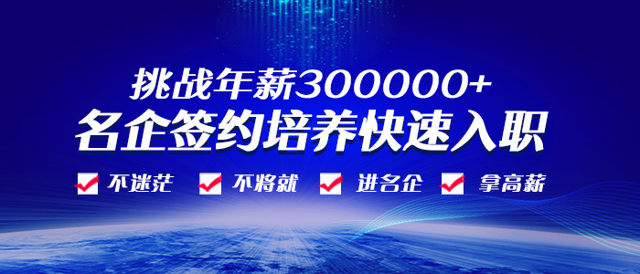 贵阳最新招聘信息，时代脉搏与人才交响的交汇点