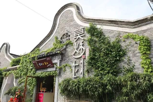 河源小巷深处的隐藏版特色小店惊艳亮相，最新独特风味美食新闻
