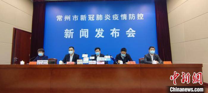 常州最新新闻更新与获取途径解析