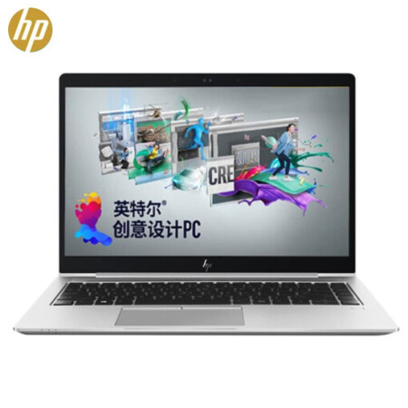 惠普最新款科技，科技与生活的无缝融合