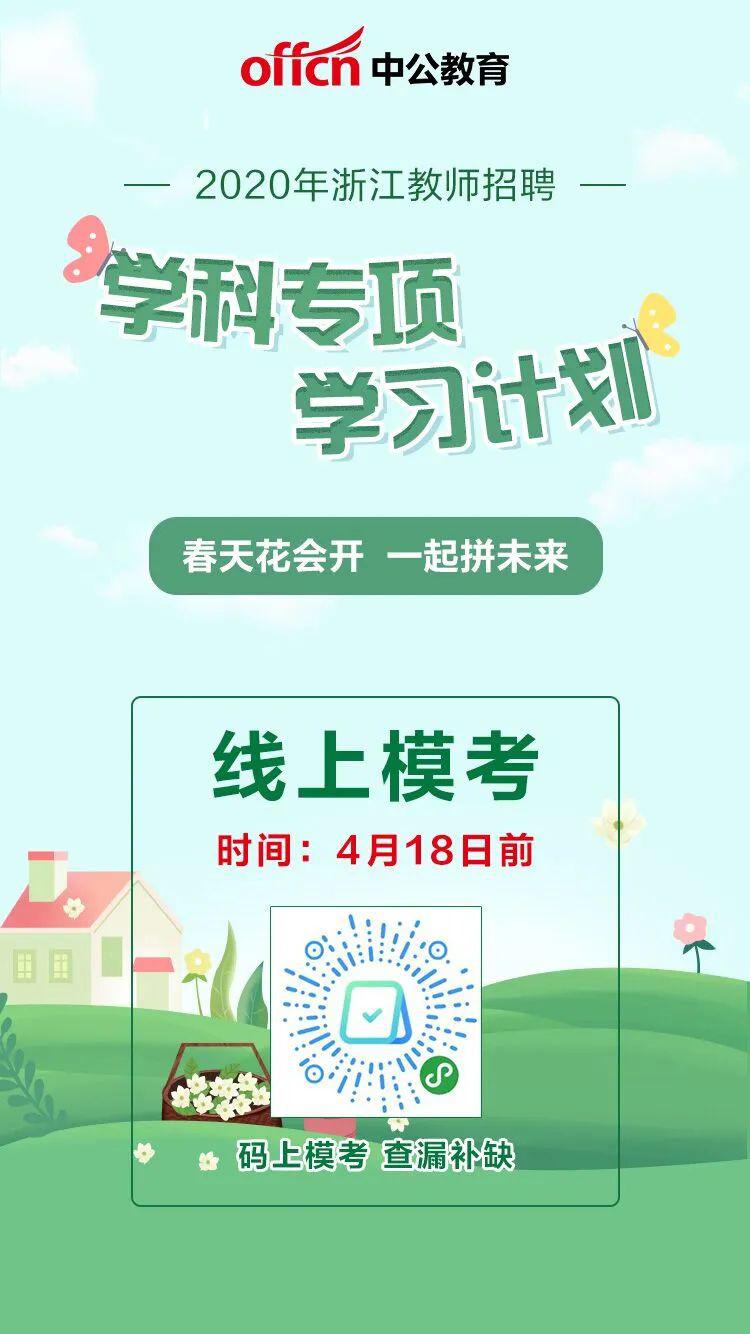 危险品招聘最新信息及小巷中的独特风味冒险之旅招募启事