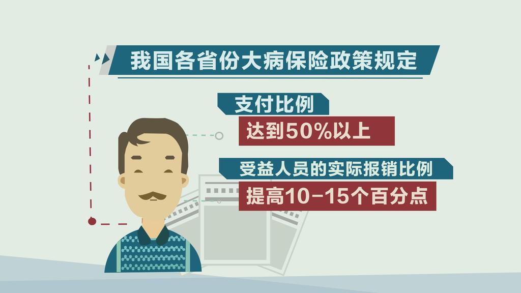 热议话题揭秘，最新新闻素材下的某某观点探究