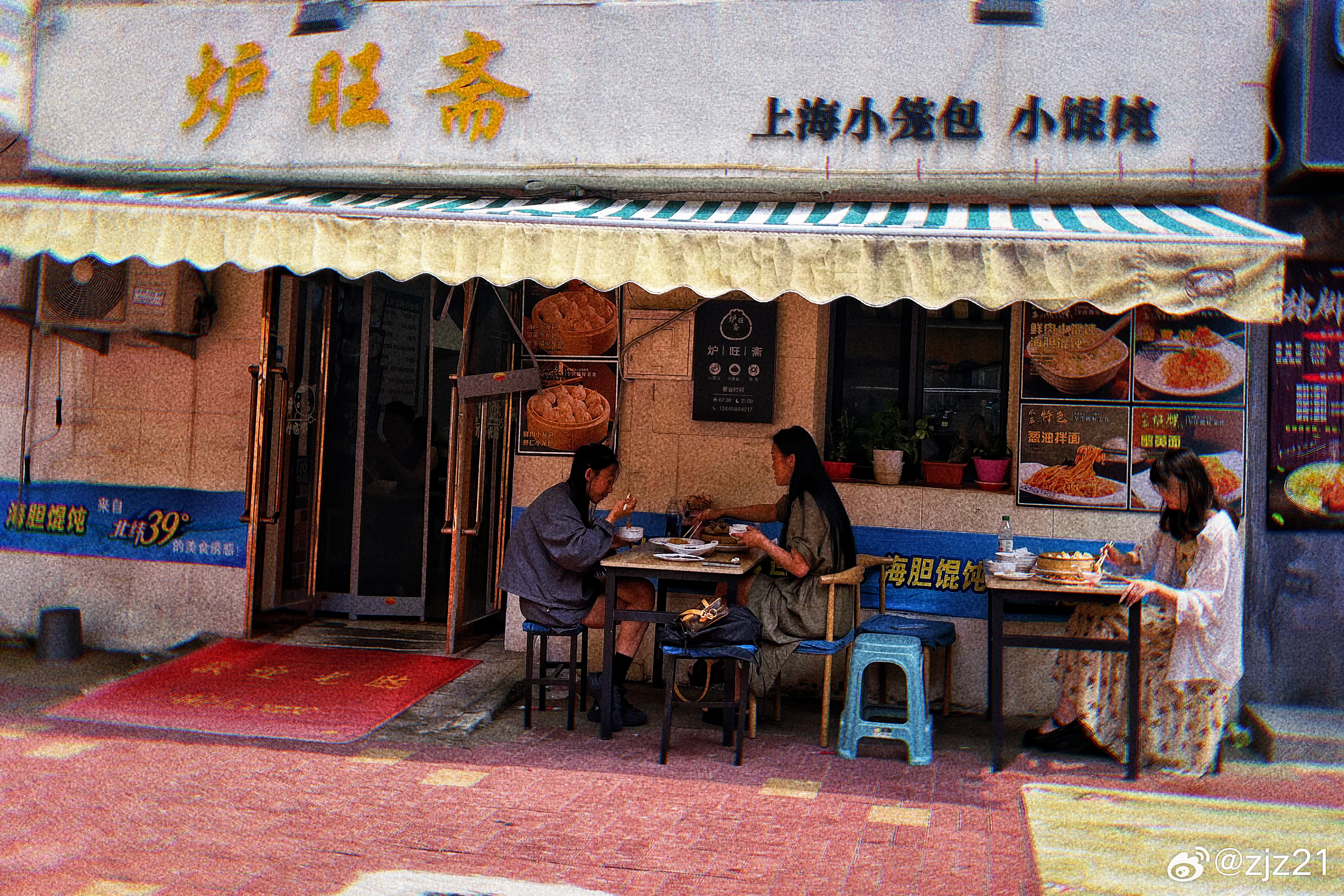 探索小巷深处的宝藏，特色小店揭秘——最新照片分享