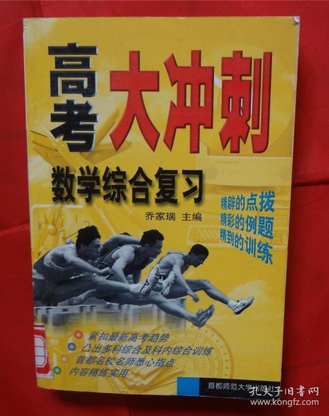 商丘LED显示屏维修 第149页