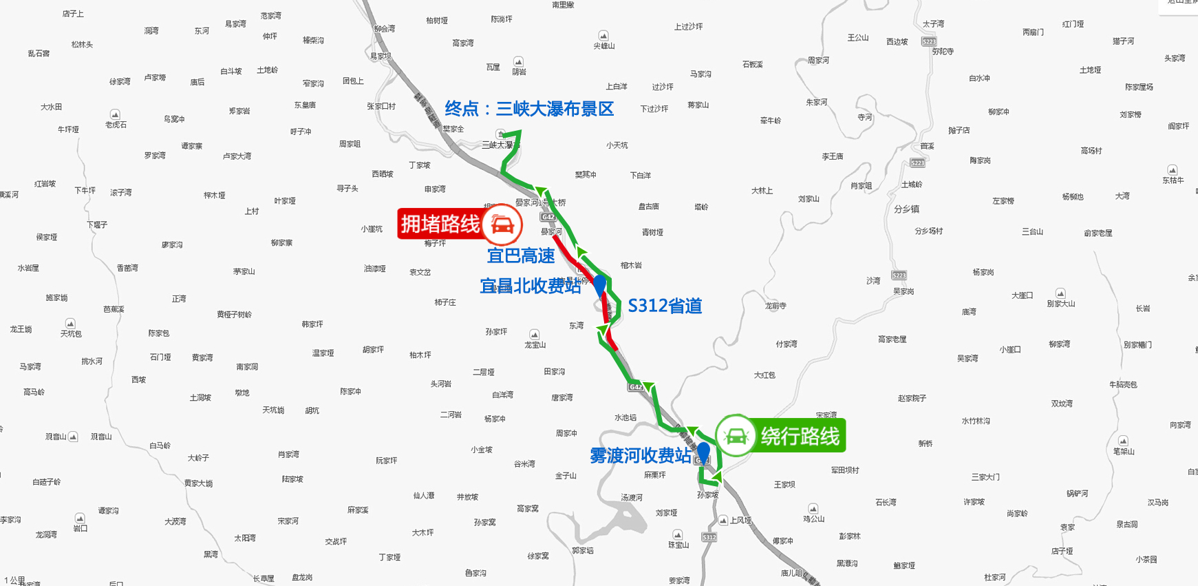 沪蓉高速最新消息详解，步骤指南与进展更新