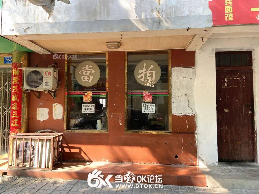 南通最新招聘信息揭秘，小巷特色小店招聘动态速递