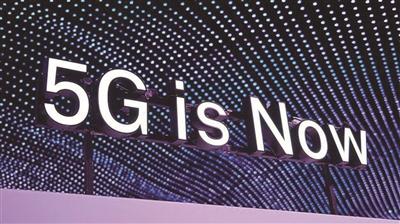 华为最新款5G手机，领跑时代的科技先锋
