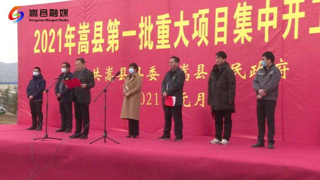 商丘LED显示屏维修 第144页