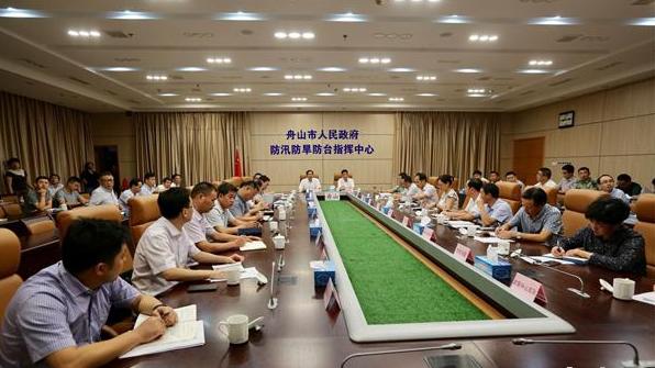 舟山台风实时更新，最新动态与警示通知