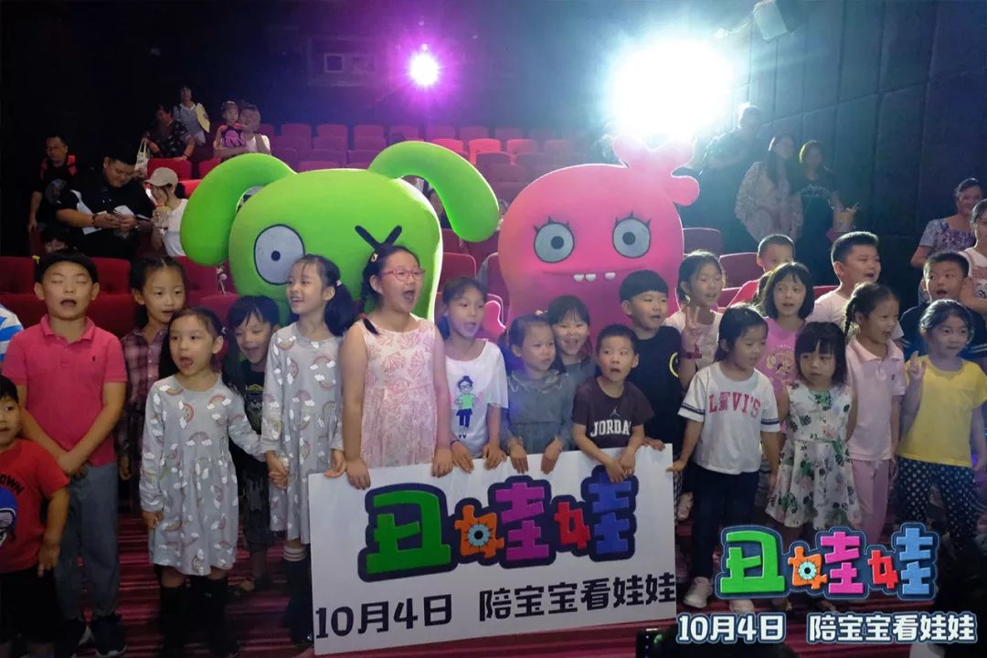 亲子首选，最新儿童电影推荐与观影指南！