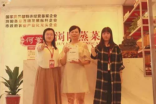 浏阳最新招聘信息，变化带来自信与成就感，职位空缺等你来挑战！
