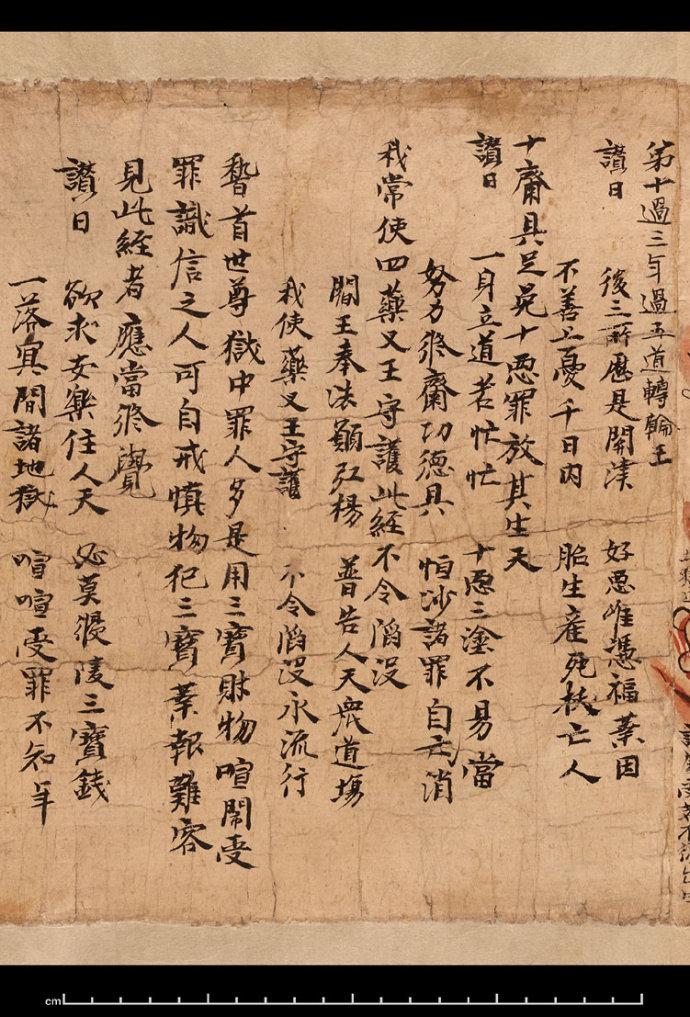 成都地铁最新规划图揭秘，城市脉络与小巷隐藏的瑰宝探索