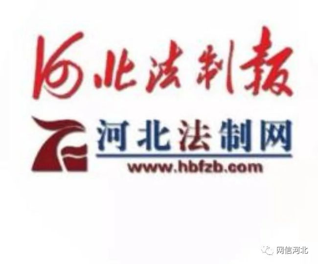 贞硕商显智能科技 第144页