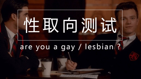 最新男同志高科技产品介绍与体验分享