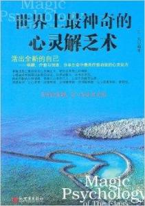 LED显示屏厂家 第144页