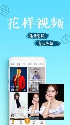 最新短视频app，日常小确幸与友情的温暖纽带