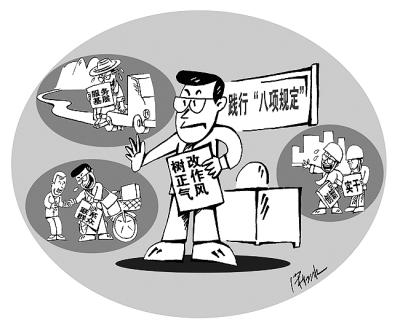 LED显示屏厂家 第143页