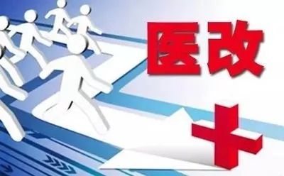 最新医改政策下的心灵与自然探索，艺术之旅寻找内心平静