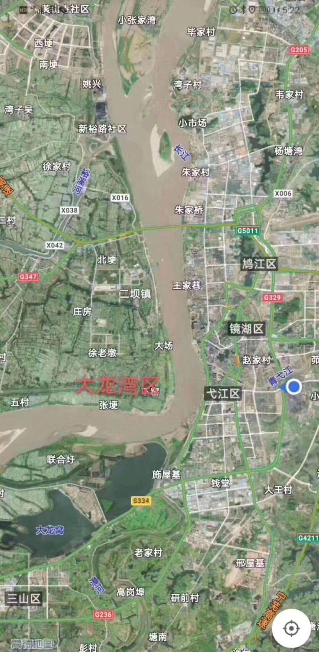 芜湖最新新闻，城市发展观点深度解析