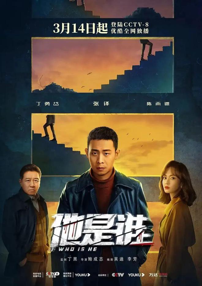港台最新电影聚焦，热门佳作与影视新动向