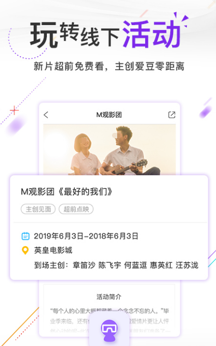LED显示屏厂家 第141页