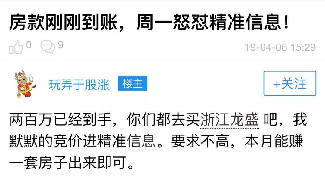 LED显示屏厂家 第140页