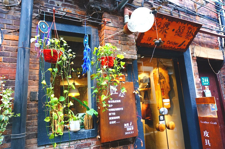 最新CPI数据下的独特小巷探秘，隐藏版特色小店揭秘