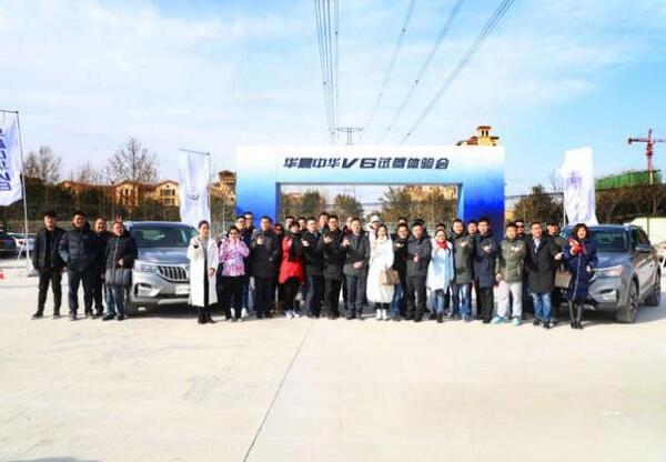 播州区科技革新引领未来，前沿高科技产品体验报告