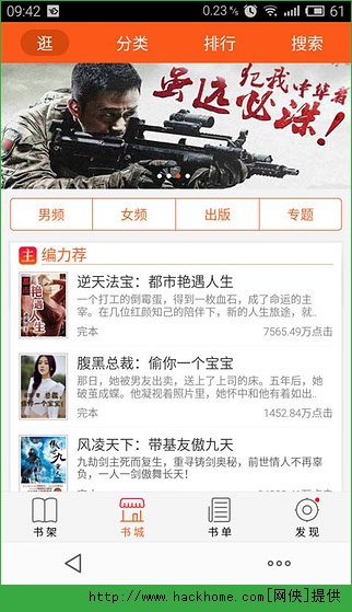 最新版陌陌下载，探索全新社交体验