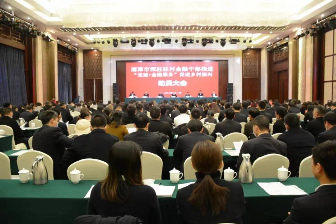 鹰潭招聘网最新招聘信息，启程人生新篇章，学习变化，拥抱自信与成就