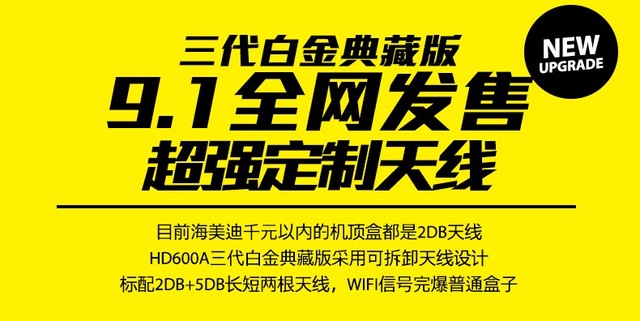 关于最新H网涉黄问题的科普、探讨与警示