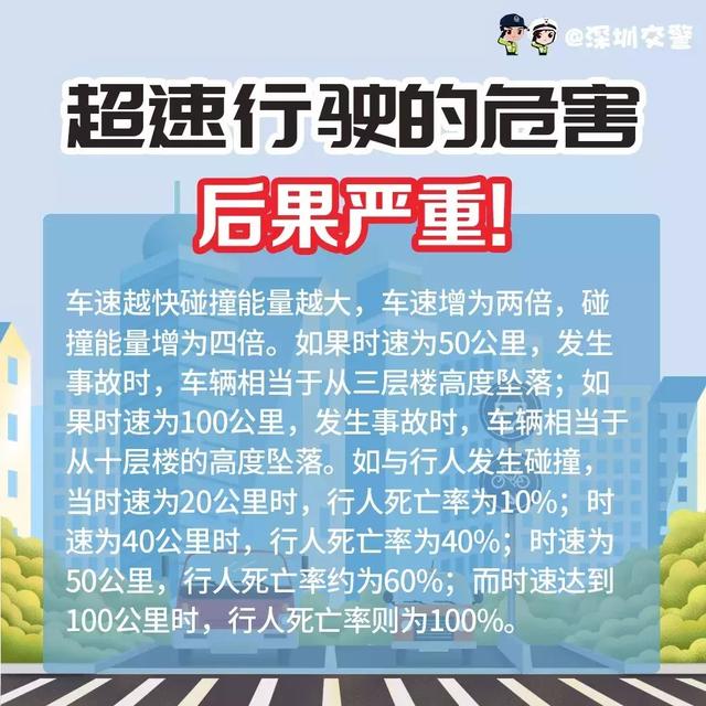 A1司机最新招聘信息及路上的温情故事概览