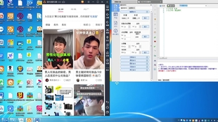 小红书分享，轻松升级抖音至最新版本，提升用户体验！