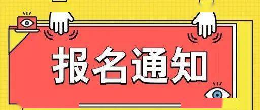 龙泉招聘网最新招聘信息，学习变化，成就人生，自信闪耀舞台