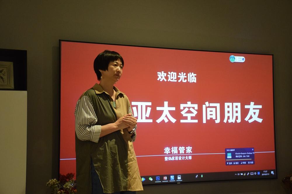 最新版电脑管家，变化中的学习，成就感的源泉，自信之伴行