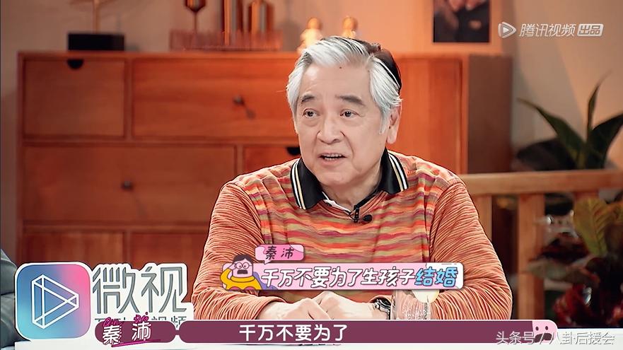 范丞丞最新照片展现变化、学习与自信的力量历程