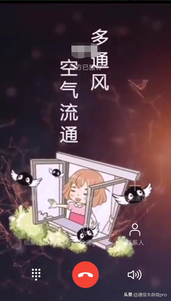 廊坊城市温情下的日常趣事与最新新闻速递
