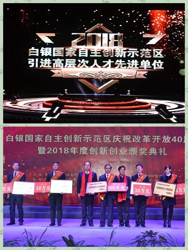 阳逻最新招聘，时代脉搏与人才交响的交汇点