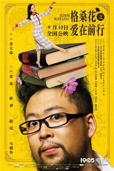 LED显示屏厂家 第131页