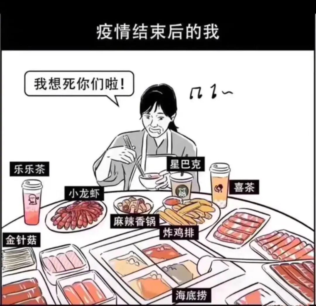 内蒙疫情下的温情日常，邻里守望与暖心故事最新情况