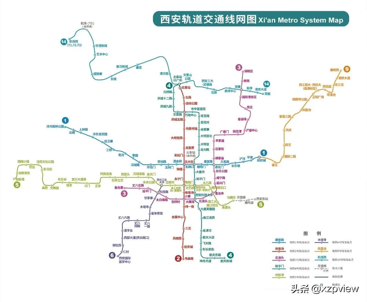 西安地铁线路图最新概览与解析
