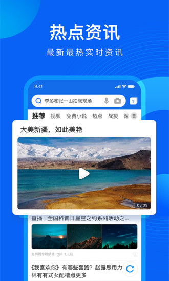 LED显示屏厂家 第130页