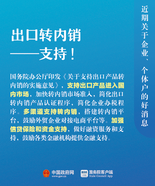 第515页