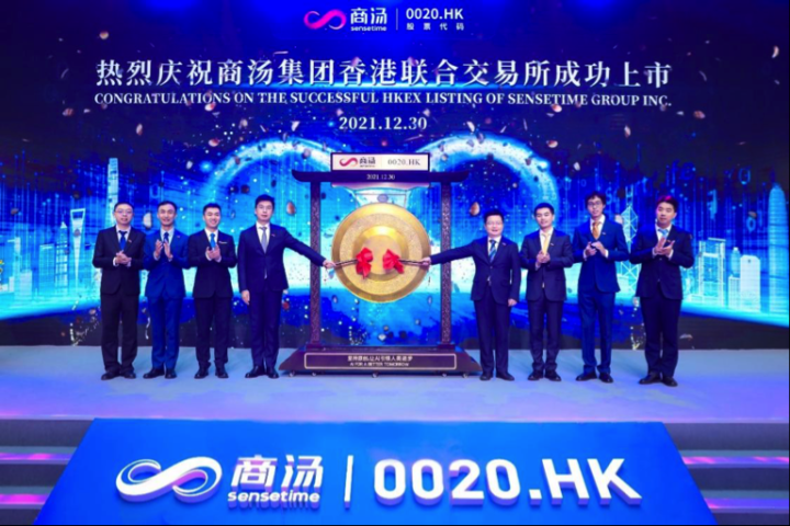 时代浪潮下的直播新篇章，港澳台最新直播资讯