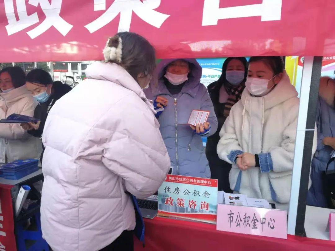 黄山招聘网最新招聘信息，启程探索自然美景，寻找内心平和宁静的职位