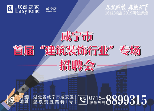 LED显示屏厂家 第129页