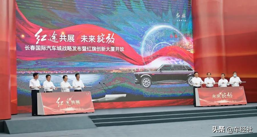 长春最新楼盘展望未来生活蓝图