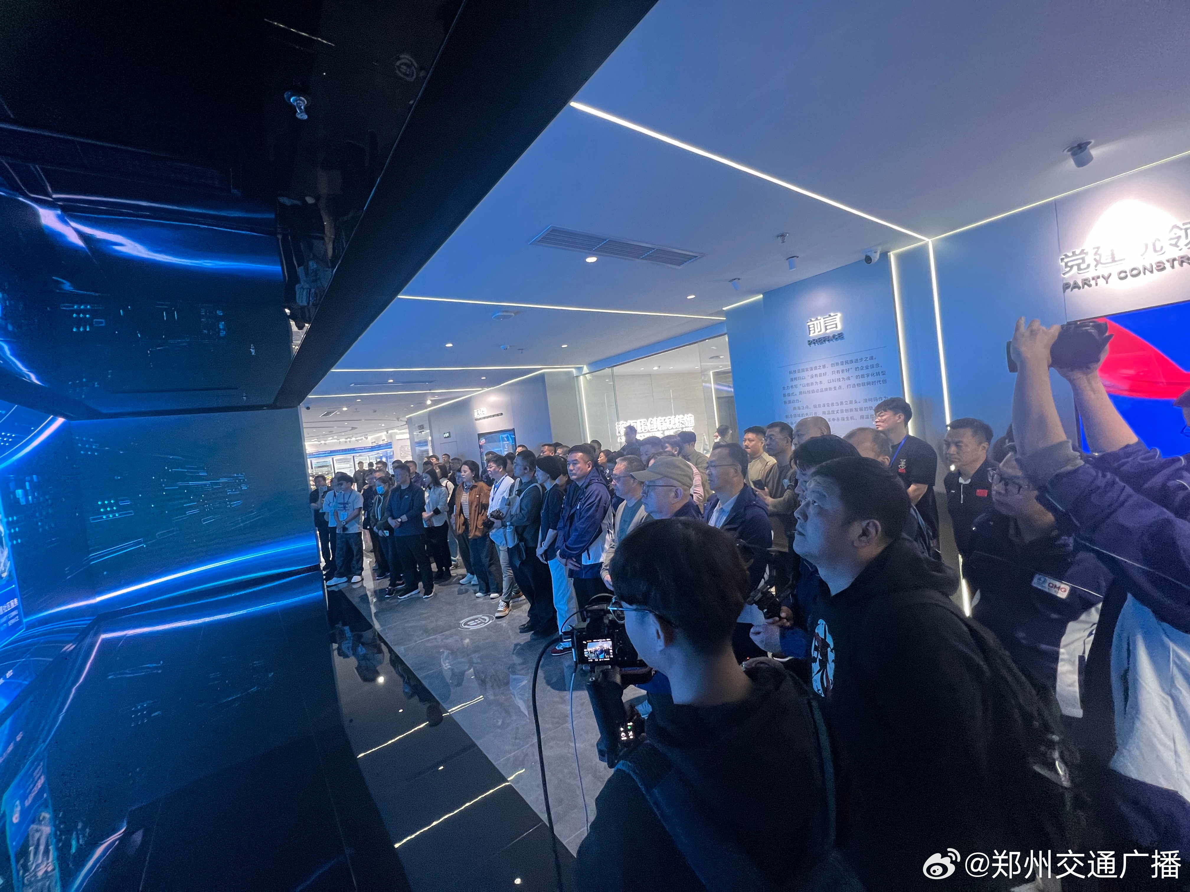宿州最新新闻，高科技产品引领未来，体验科技魅力改变生活
