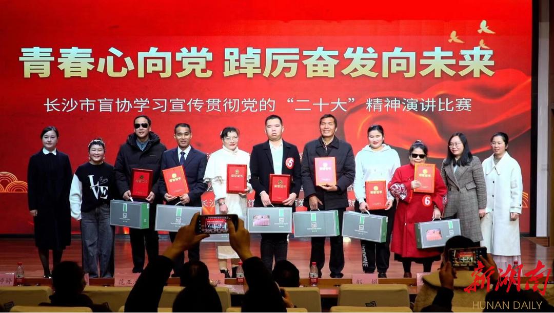LED显示屏厂家 第128页