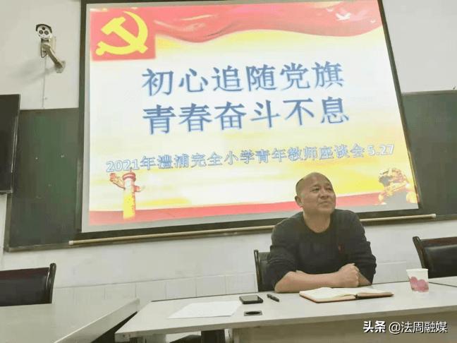 第504页